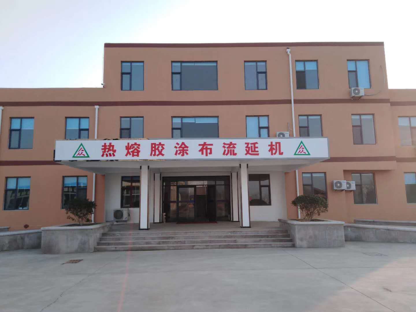 熱熔膠涂布機